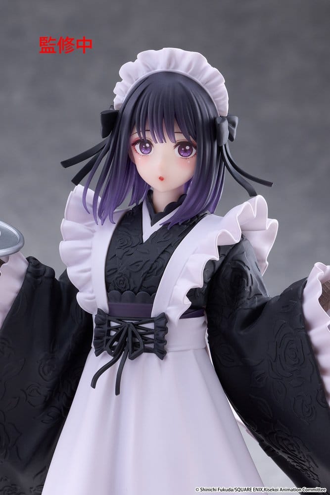 My Dress-Up Darling AMP+ PVC Figure Marin Kitagawa Shizuku Kuroe at the School Festival Ver. 21 cm [2]