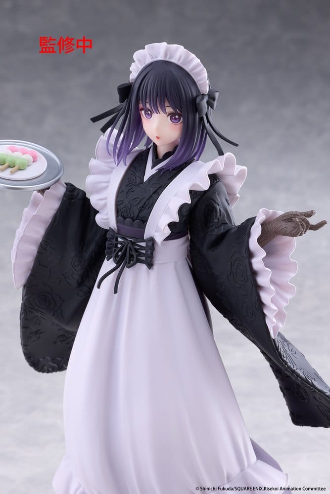 My Dress-Up Darling AMP+ PVC Figure Marin Kitagawa Shizuku Kuroe at the School Festival Ver. 21 cm [3]