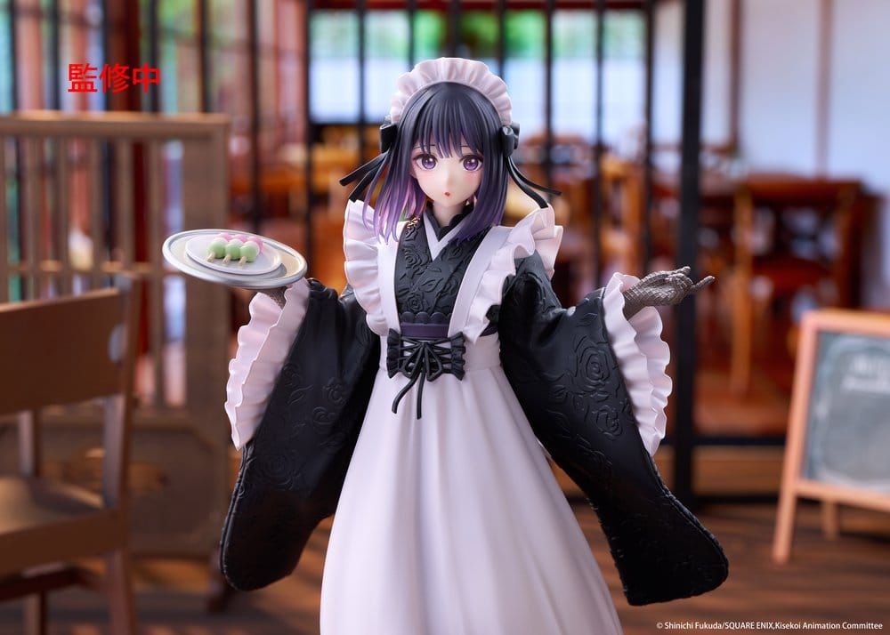 My Dress-Up Darling AMP+ PVC Figure Marin Kitagawa Shizuku Kuroe at the School Festival Ver. 21 cm [4]