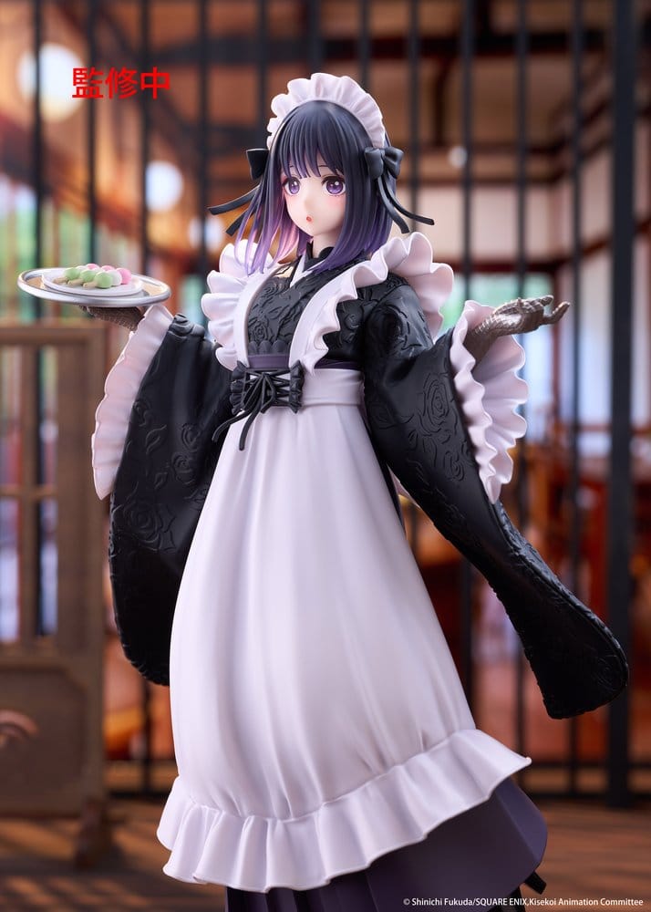 My Dress-Up Darling AMP+ PVC Figure Marin Kitagawa Shizuku Kuroe at the School Festival Ver. 21 cm [5]