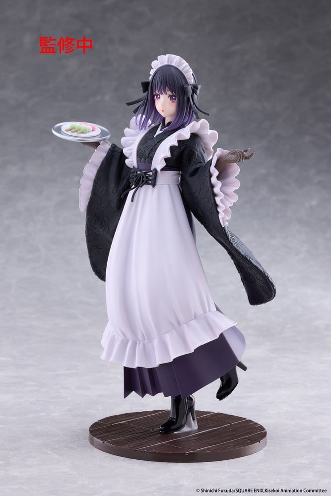 My Dress-Up Darling AMP+ PVC Figure Marin Kitagawa Shizuku Kuroe at the School Festival Ver. 21 cm [7]