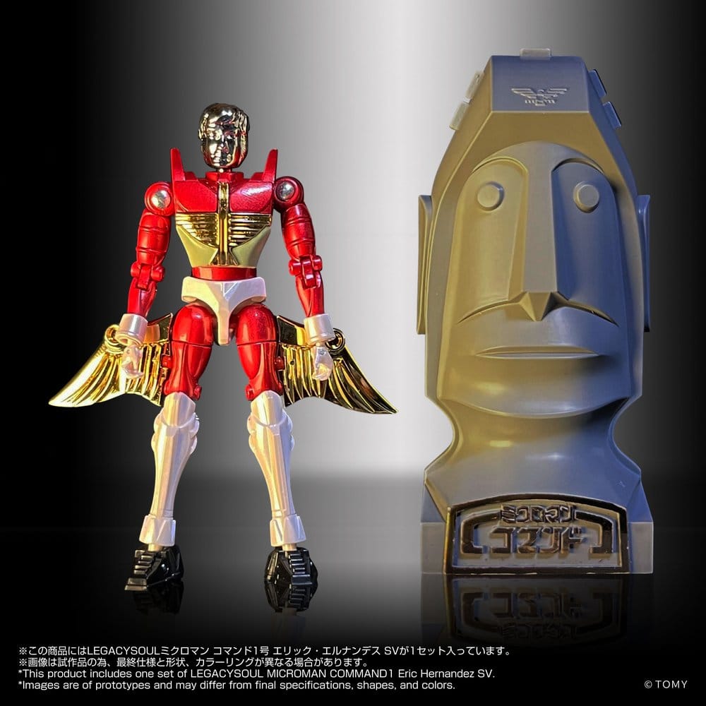 PRECOMENZI - Microman Legacysoul Action Figure Command 1 Eric Hernandez SV