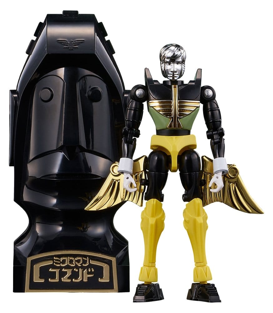 Microman Legacy Soul Action Figure Command 1 Evans Hernandez