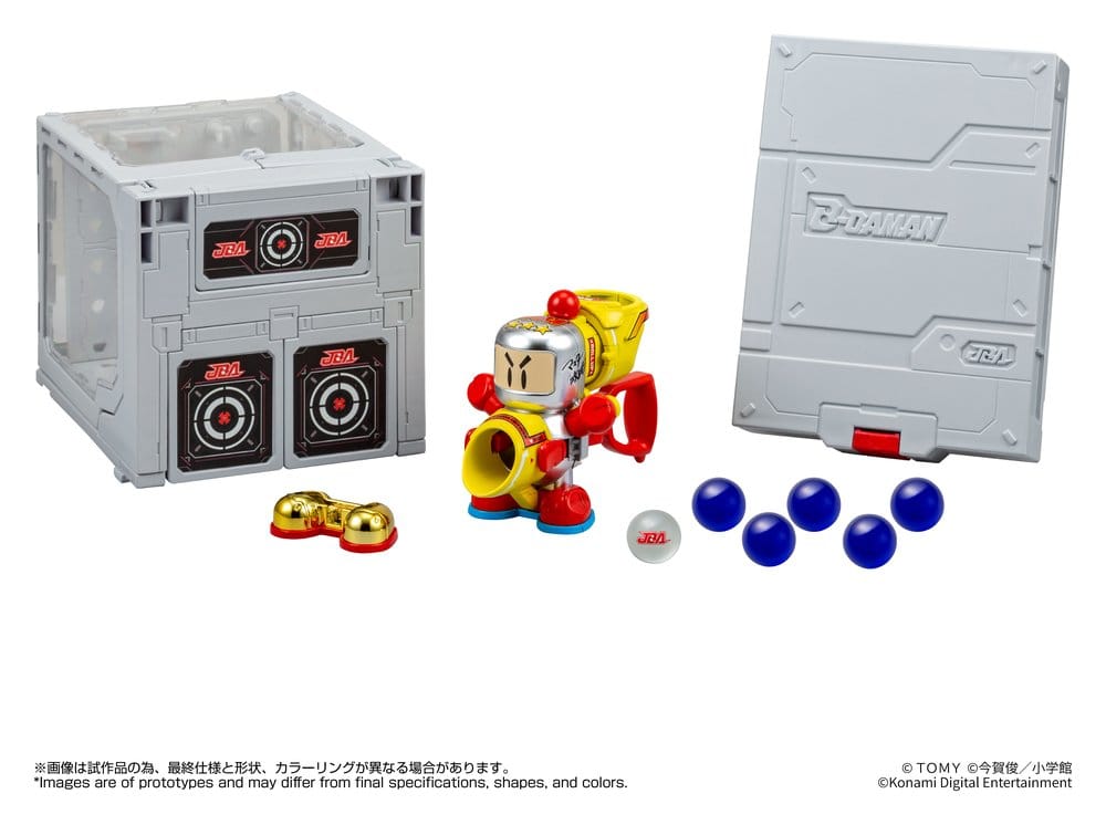 Super B-Daman Legacysoul Plastic Model Kit Master Koryakuo Special & Case Set