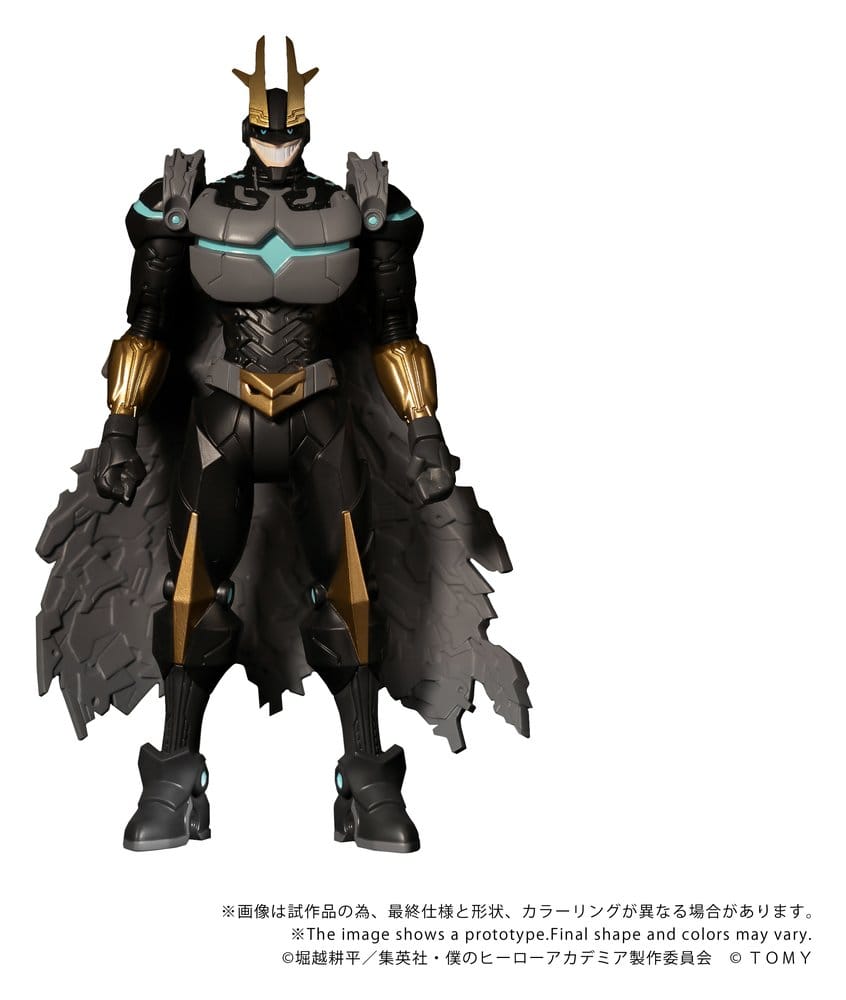 My Hero Academia Collekazaro Action Figure CK-M07 Armored All Might 10 cm     