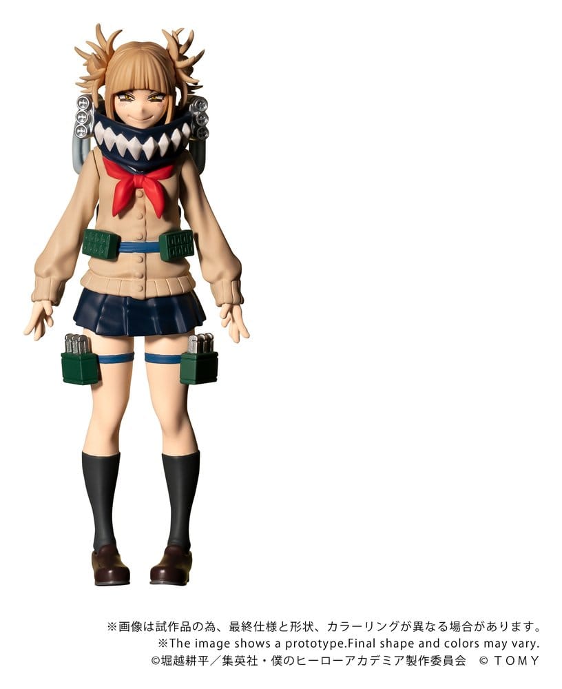 My Hero Academia Collekazaro Action Figure CK-M10 Himiko Toga 10 cm       