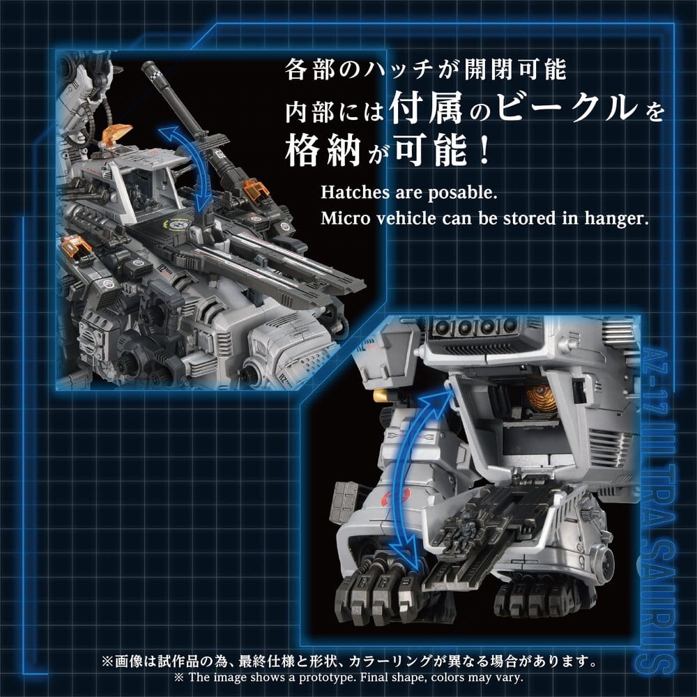 Zoids Plastic Model 1/72 AZ-17 Ultra Saurus 58 cm [7]