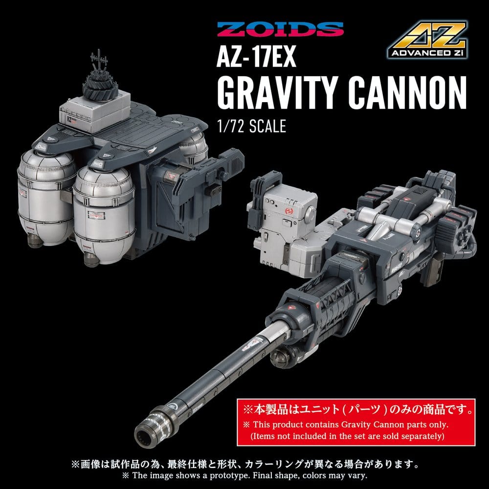 Zoids Plastic Model Kit 1/72 AZ-17EX Ultra Saurus Gravity Cannon 73 cm [4]