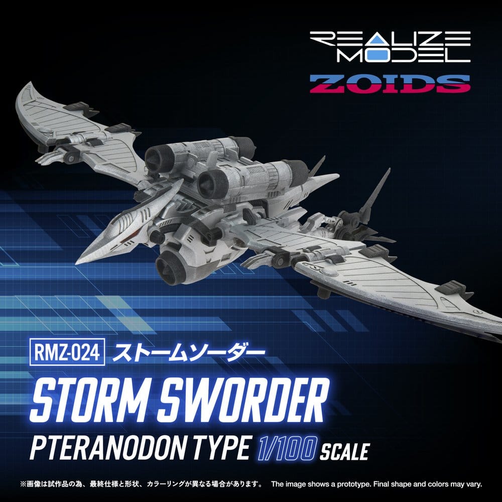 PRECOMENZI - Zoids Plastic Model 1/100 RMZ-024 Storm Sworder 11 cm