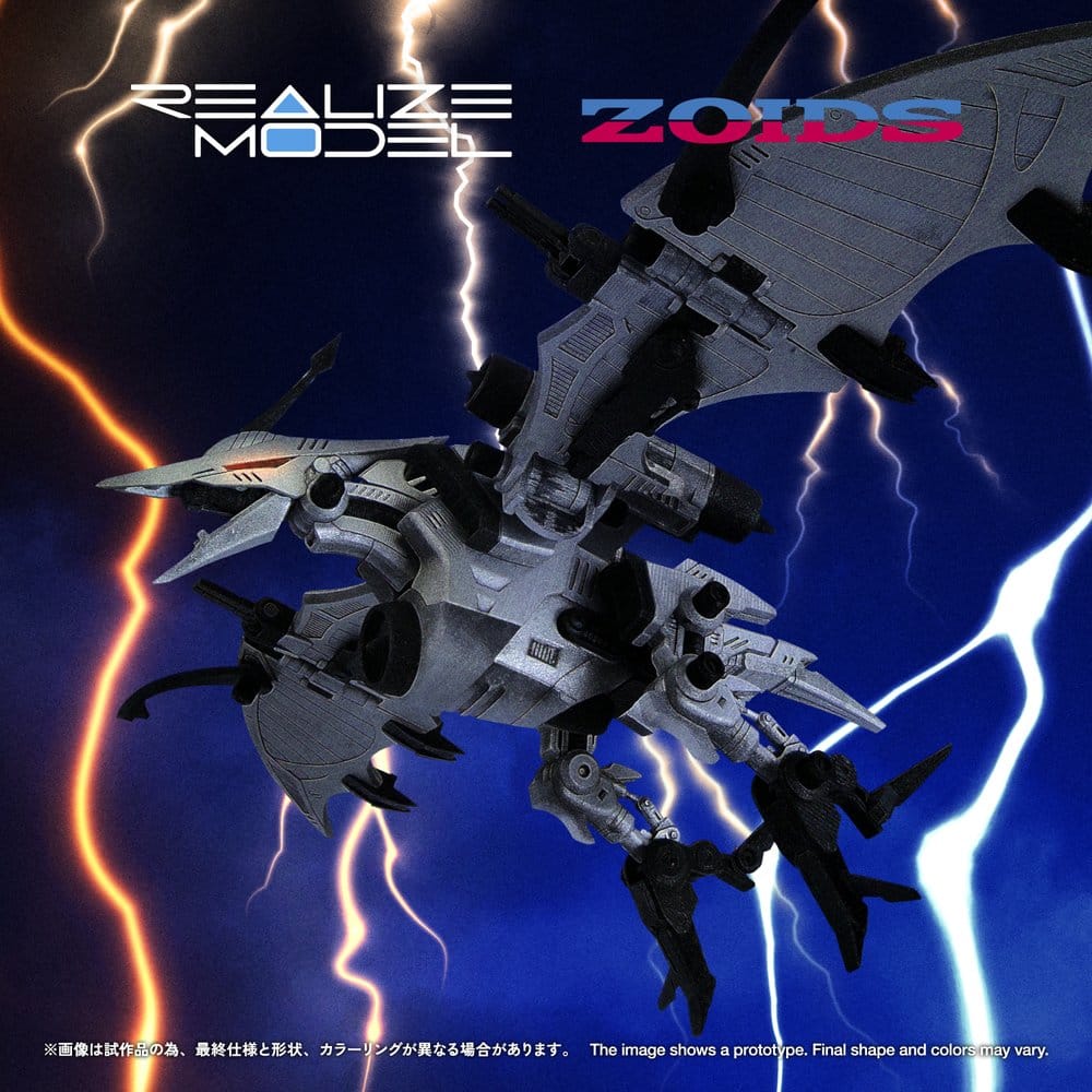 Zoids Plastic Model 1/100 RMZ-024 Storm Sworder 11 cm [1]