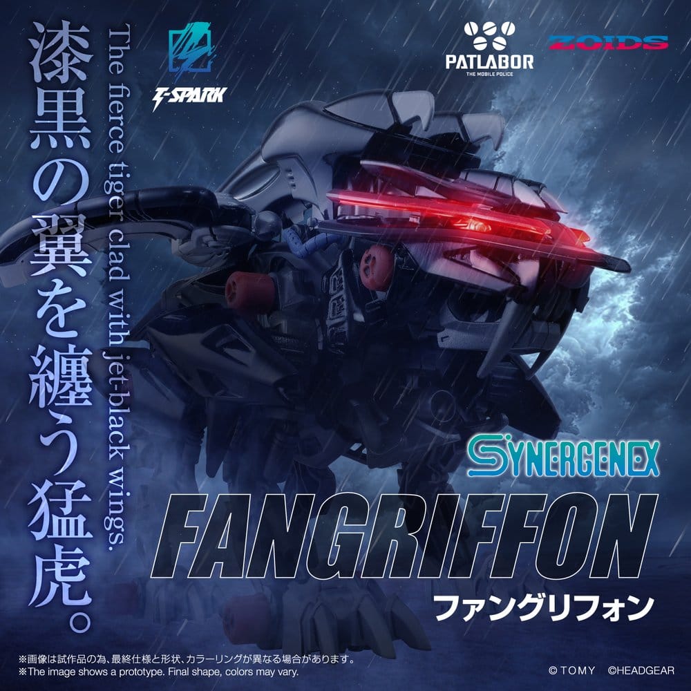 PRECOMENZI - Zoids Plastic Model Fangriffon 26 cm