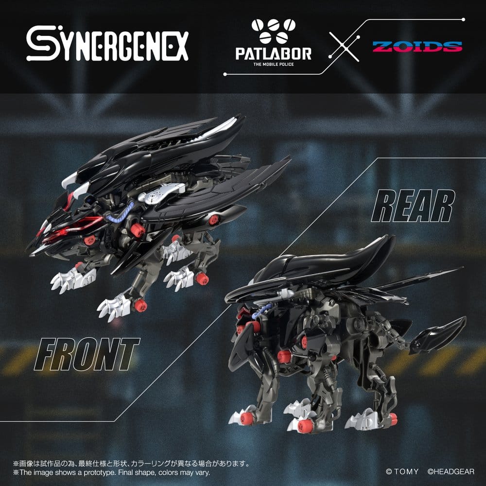 Zoids Plastic Model Fangriffon 26 cm [2]