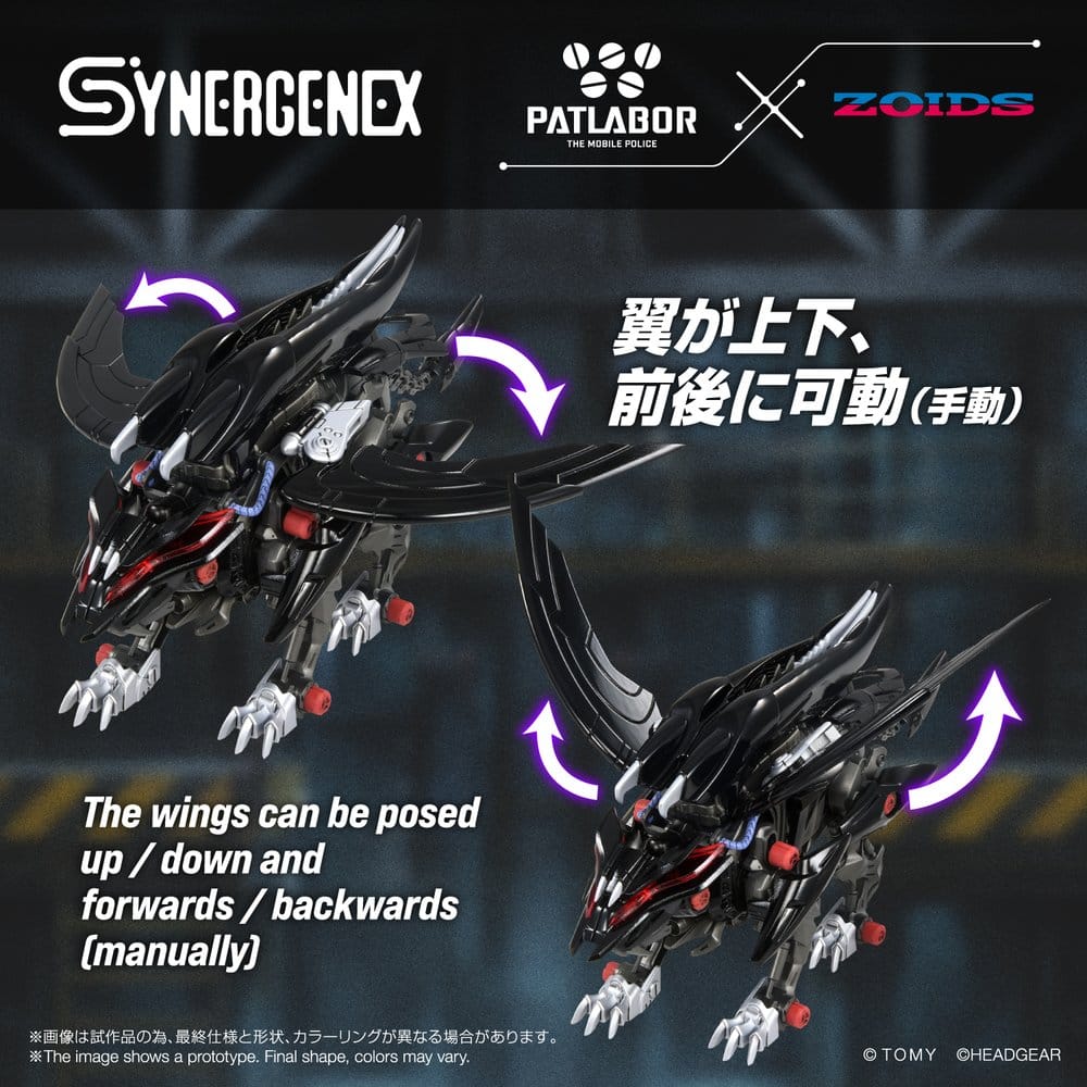 Zoids Plastic Model Fangriffon 26 cm [6]