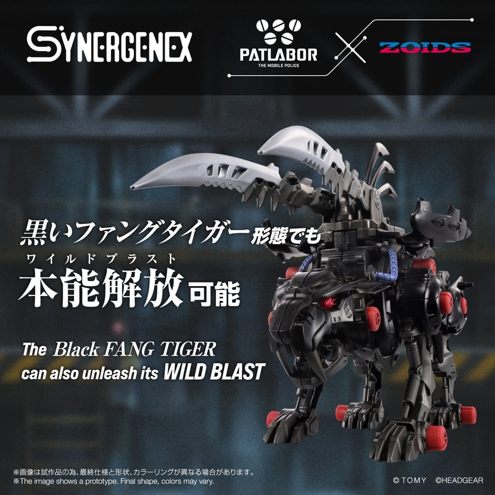 Zoids Plastic Model Fangriffon 26 cm [8]