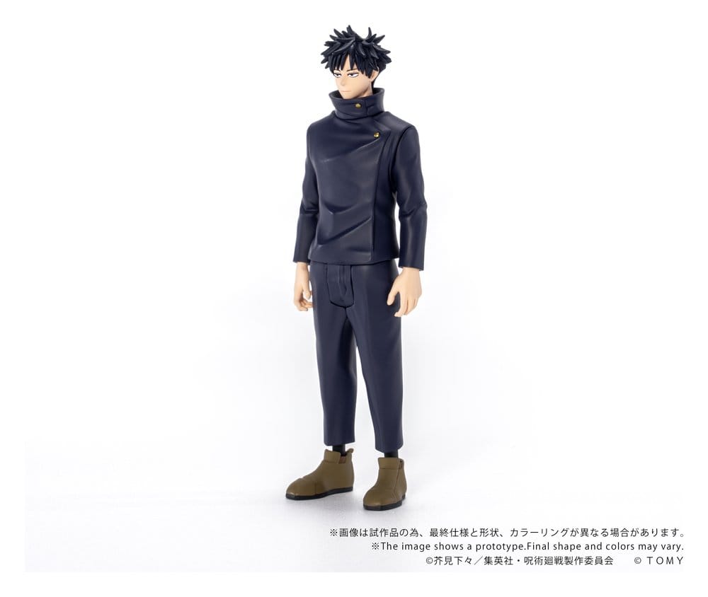 Jujutsu Kaisen Collekazaro Action Figure CK-J02 Megumi Fushiguro 10 cm [1]
