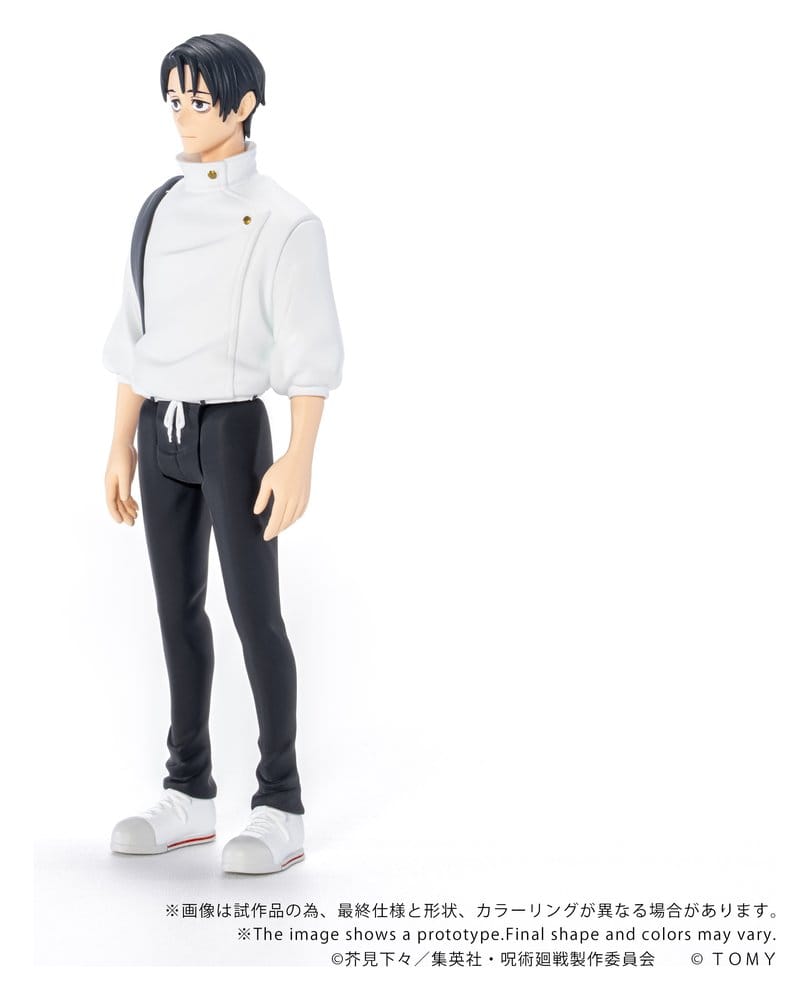 Jujutsu Kaisen Collekazaro Action Figure CK-J03 Yuta Okkotsu 10 cm [1]
