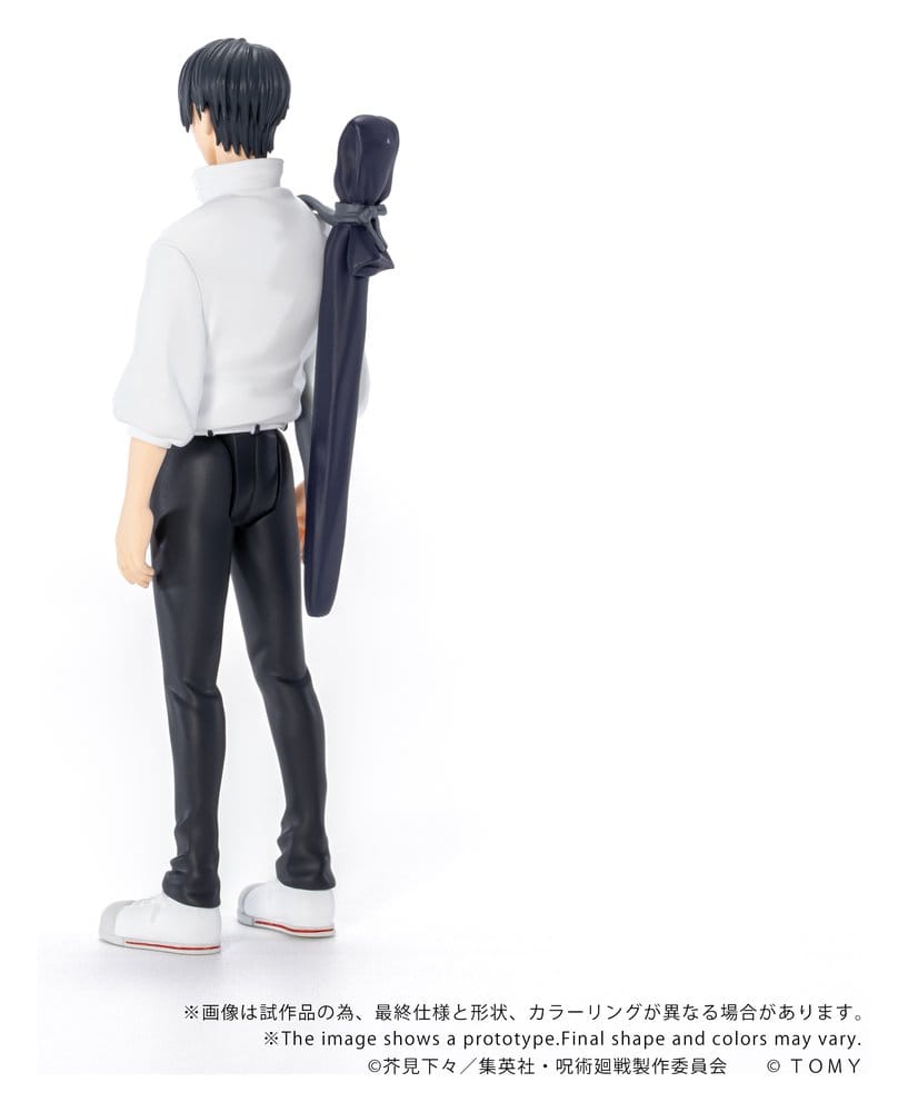 Jujutsu Kaisen Collekazaro Action Figure CK-J03 Yuta Okkotsu 10 cm [2]