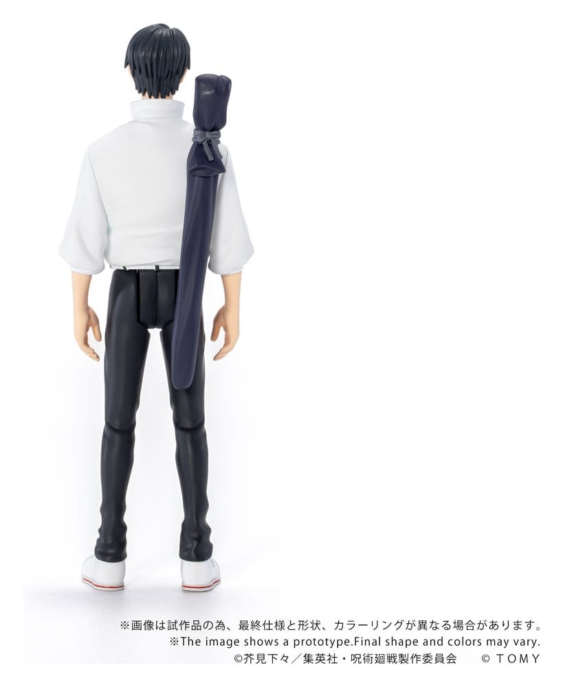 Jujutsu Kaisen Collekazaro Action Figure CK-J03 Yuta Okkotsu 10 cm [3]