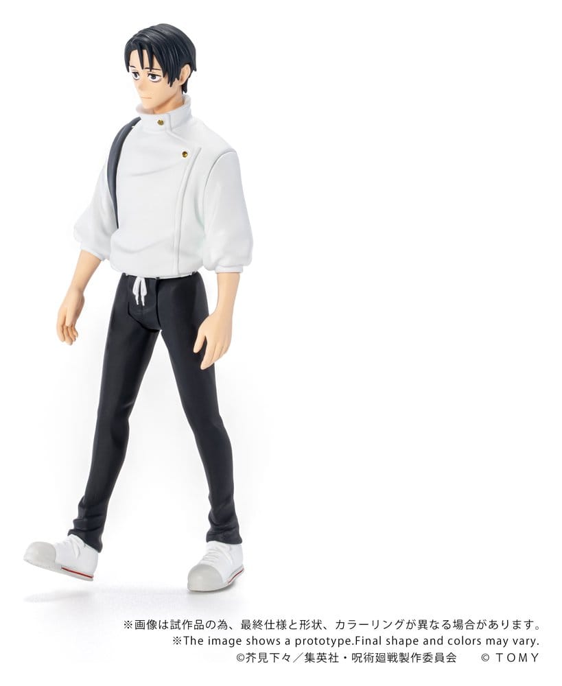 Jujutsu Kaisen Collekazaro Action Figure CK-J03 Yuta Okkotsu 10 cm [4]