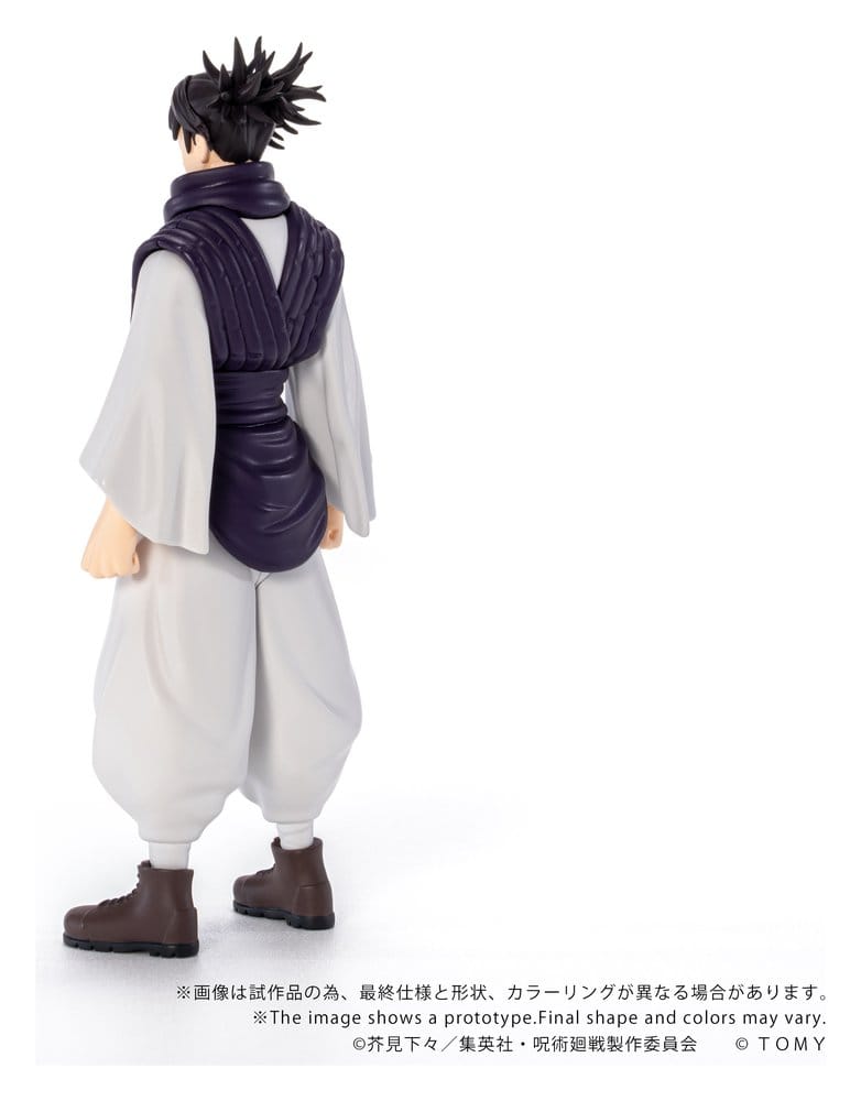 Jujutsu Kaisen Collekazaro Action Figure CK-J04 Choso 11 cm [2]