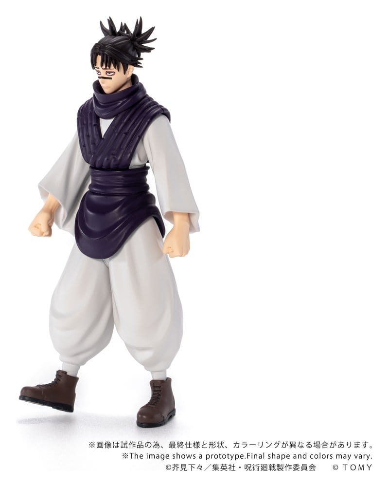 Jujutsu Kaisen Collekazaro Action Figure CK-J04 Choso 11 cm [4]