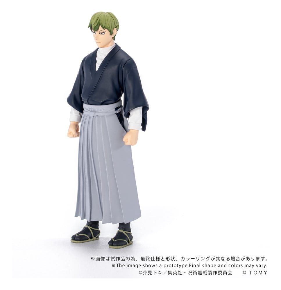 Jujutsu Kaisen Collekazaro Action Figure CK-J05 Naoya Zen'in 10 cm [1]