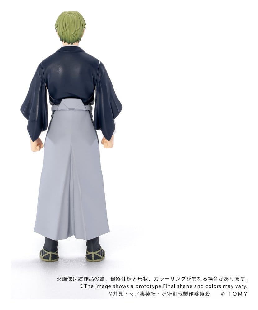 Jujutsu Kaisen Collekazaro Action Figure CK-J05 Naoya Zen'in 10 cm [3]