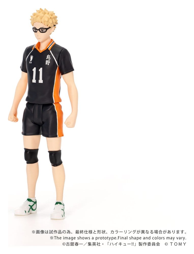 PRECOMENZI - Haikyu!! Collekazaro Action Figure CK-H06 Kei Tsukishima 11 cm