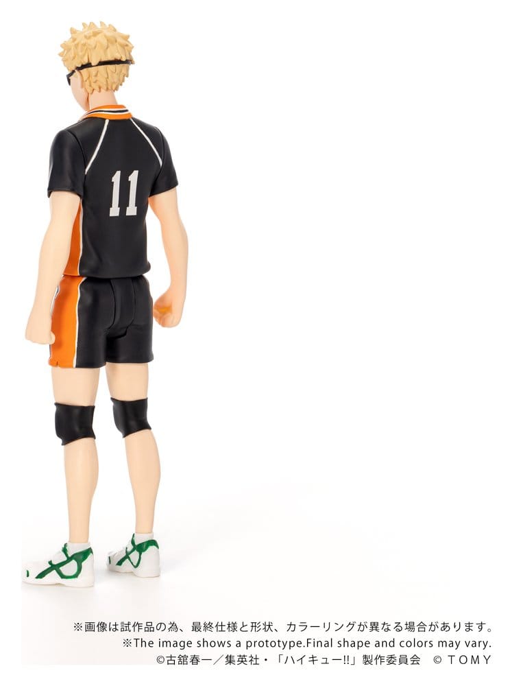 Haikyu!! Collekazaro Action Figure CK-H06 Kei Tsukishima 11 cm [1]