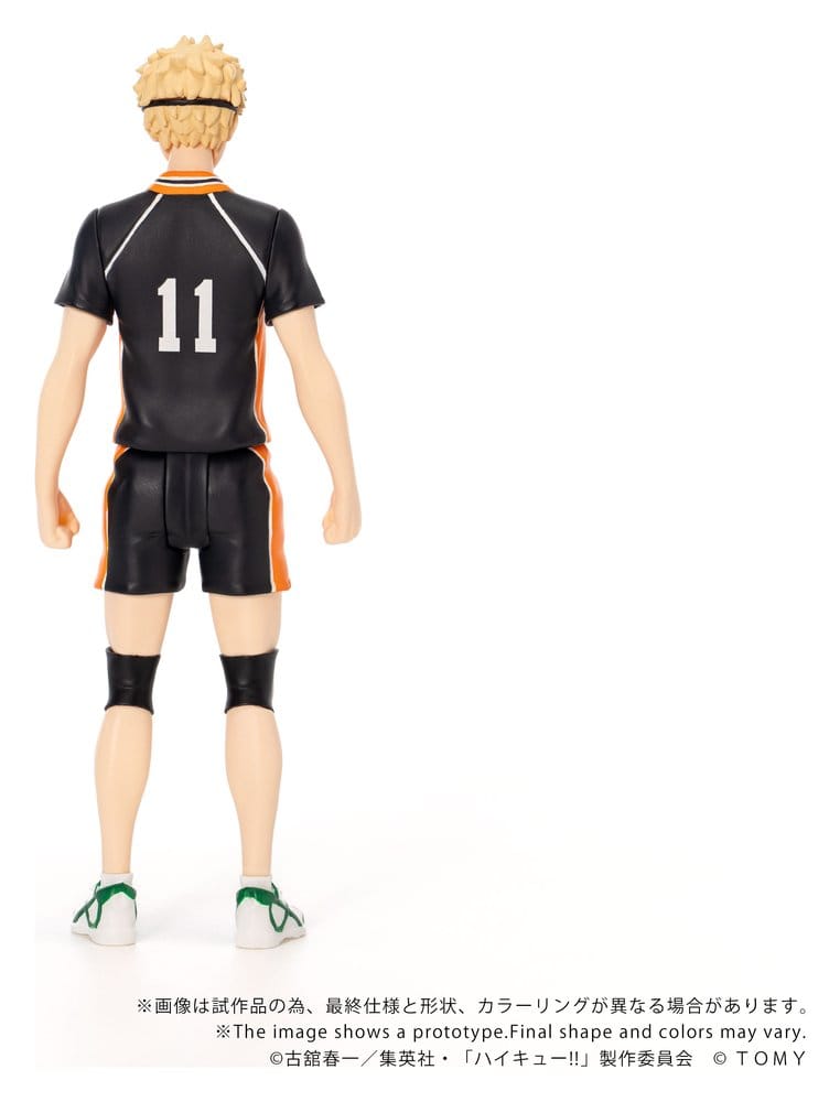 Haikyu!! Collekazaro Action Figure CK-H06 Kei Tsukishima 11 cm [2]