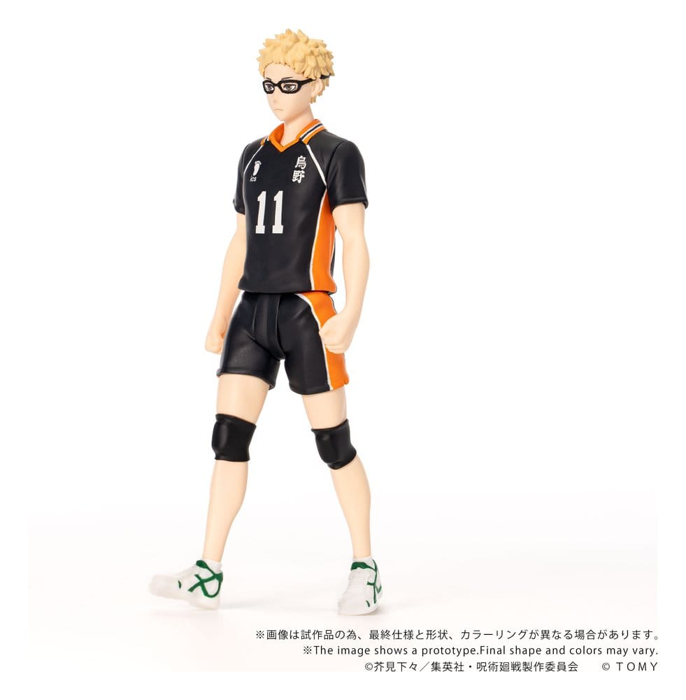 Haikyu!! Collekazaro Action Figure CK-H06 Kei Tsukishima 11 cm [3]