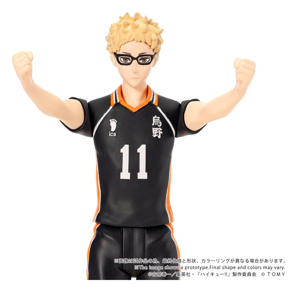 Haikyu!! Collekazaro Action Figure CK-H06 Kei Tsukishima 11 cm [4]