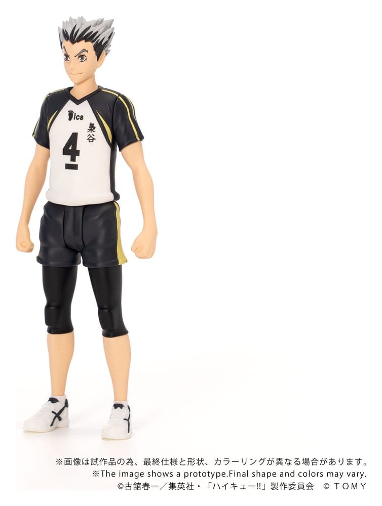 PRECOMENZI - Haikyu!! Collekazaro Action Figure CK-H07 Kotaro Bokuto 11 cm