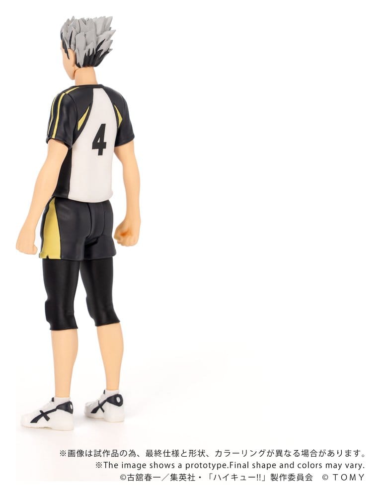 Haikyu!! Collekazaro Action Figure CK-H07 Kotaro Bokuto 11 cm [1]