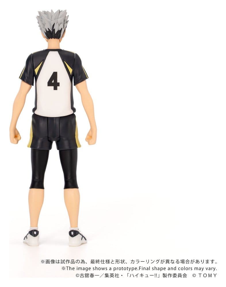 Haikyu!! Collekazaro Action Figure CK-H07 Kotaro Bokuto 11 cm [2]