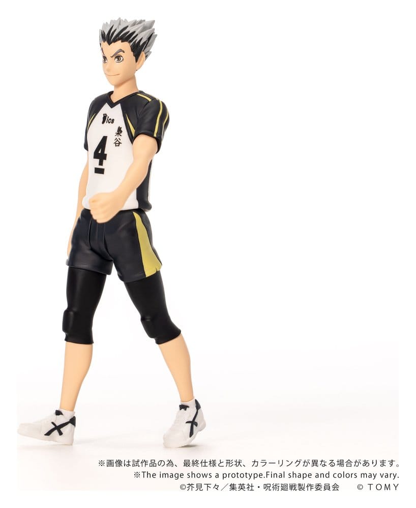 Haikyu!! Collekazaro Action Figure CK-H07 Kotaro Bokuto 11 cm [3]