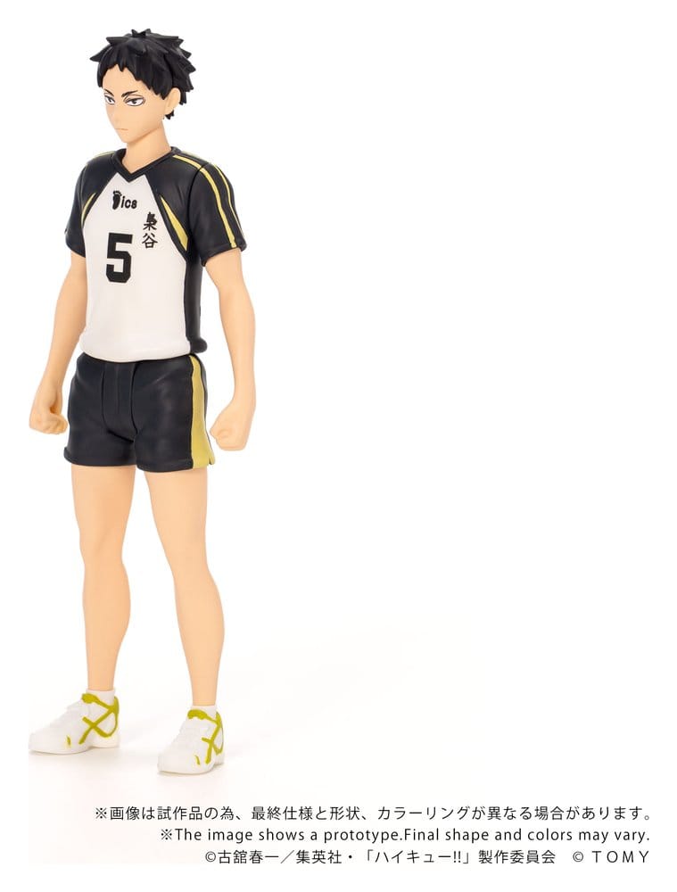 PRECOMENZI - Haikyu!! Collekazaro Action Figure CK-H08 Keiji Akaashi 11 cm
