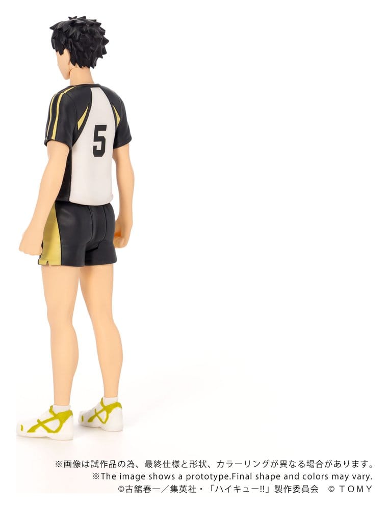 Haikyu!! Collekazaro Action Figure CK-H08 Keiji Akaashi 11 cm [1]