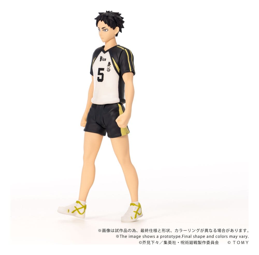 Haikyu!! Collekazaro Action Figure CK-H08 Keiji Akaashi 11 cm [3]