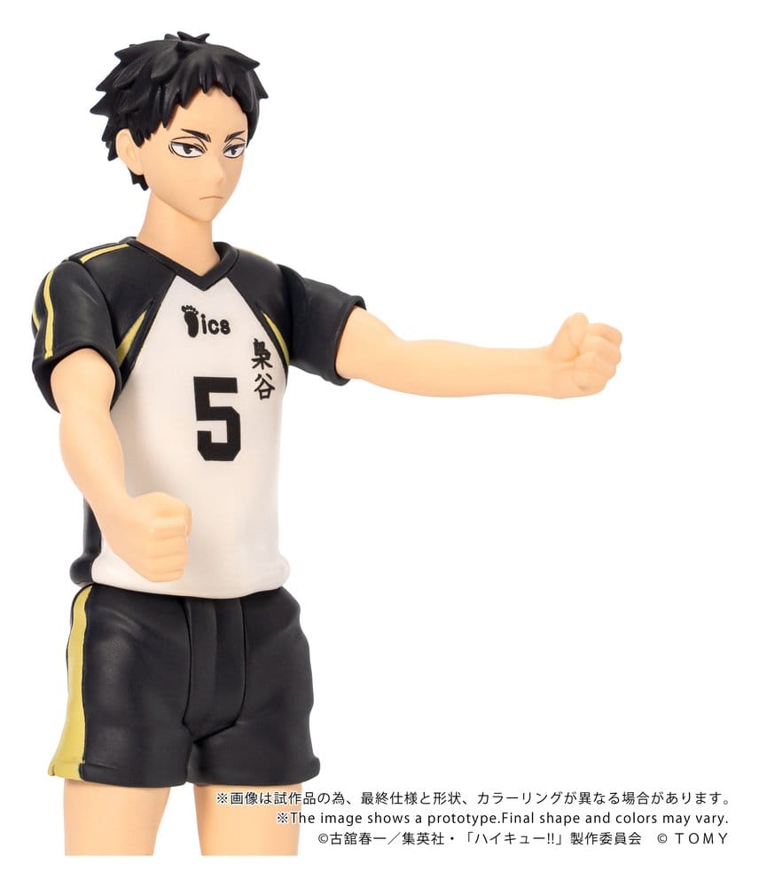 Haikyu!! Collekazaro Action Figure CK-H08 Keiji Akaashi 11 cm [4]