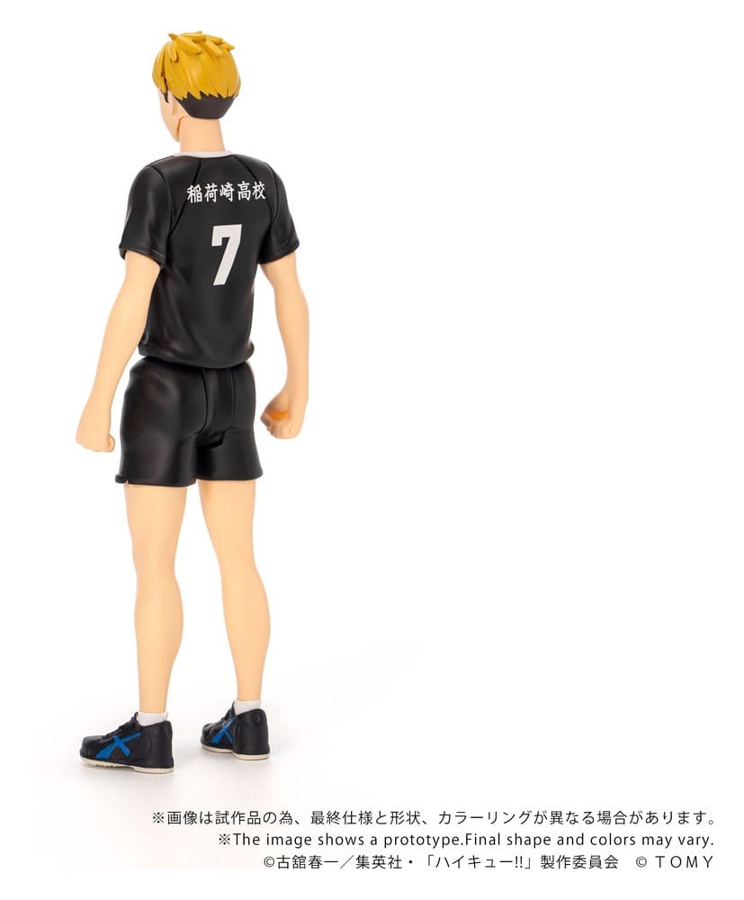 Haikyu!! Collekazaro Action Figure CK-H09 Atsumu Miya 11 cm [1]