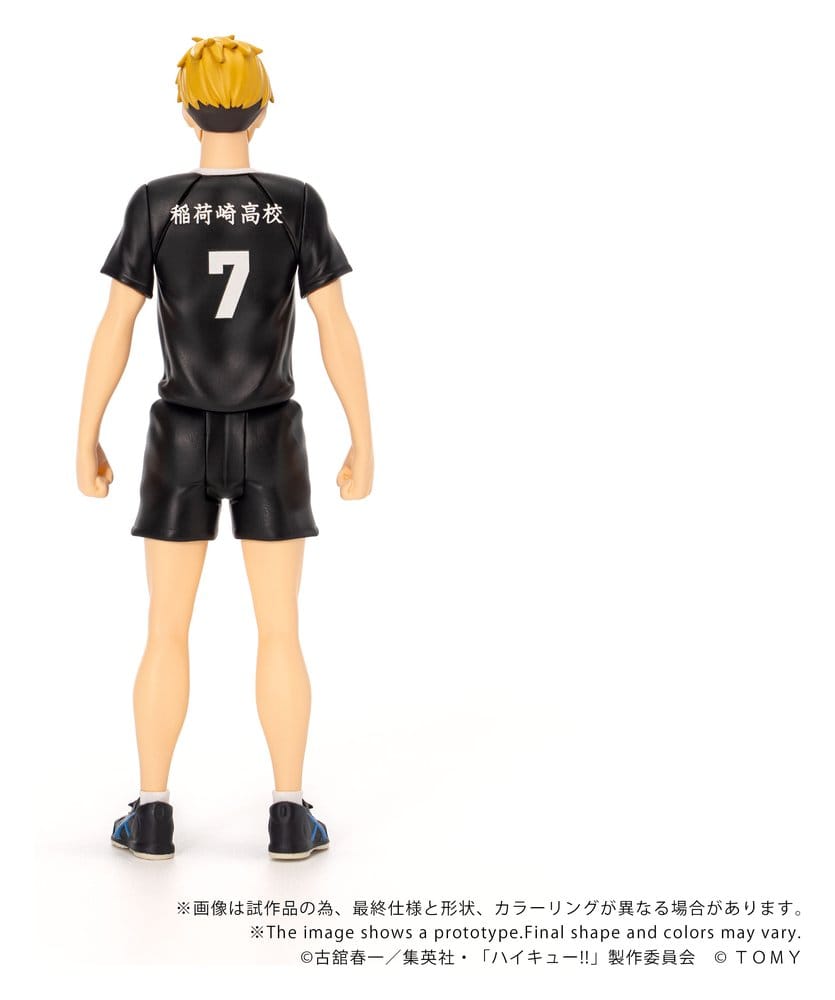 Haikyu!! Collekazaro Action Figure CK-H09 Atsumu Miya 11 cm [2]