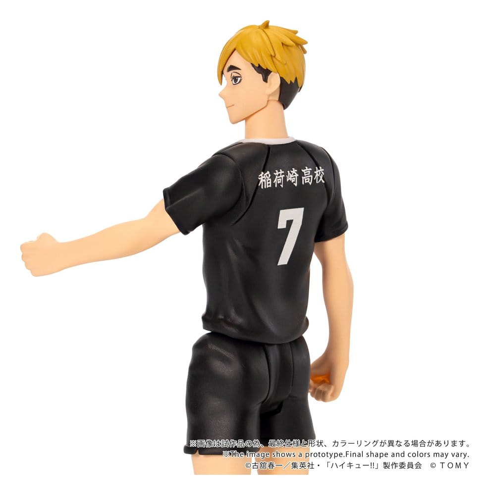 Haikyu!! Collekazaro Action Figure CK-H09 Atsumu Miya 11 cm [4]