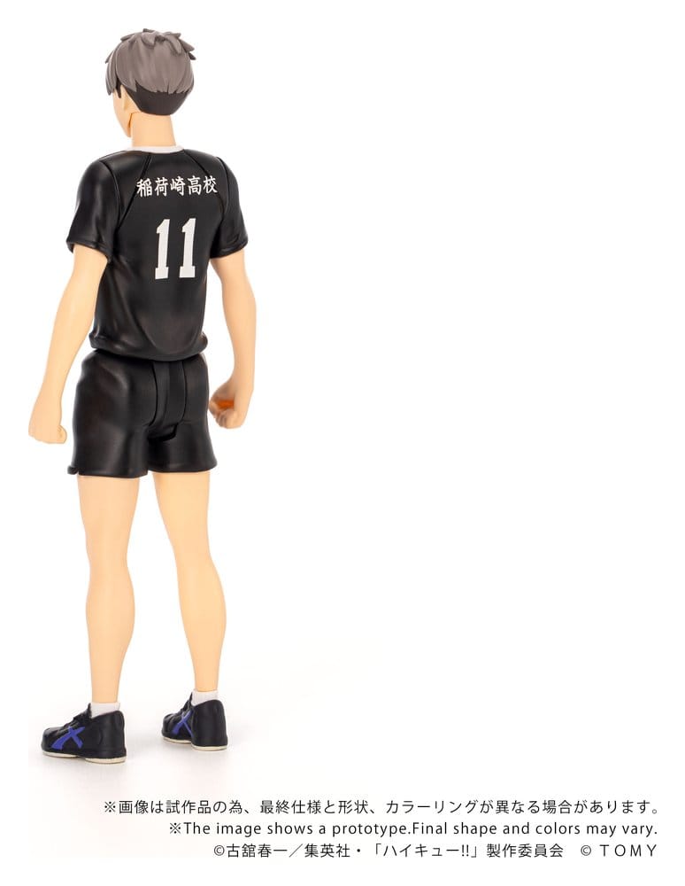 Haikyu!! Collekazaro Action Figure CK-H10 Osamu Miya 11 cm [1]