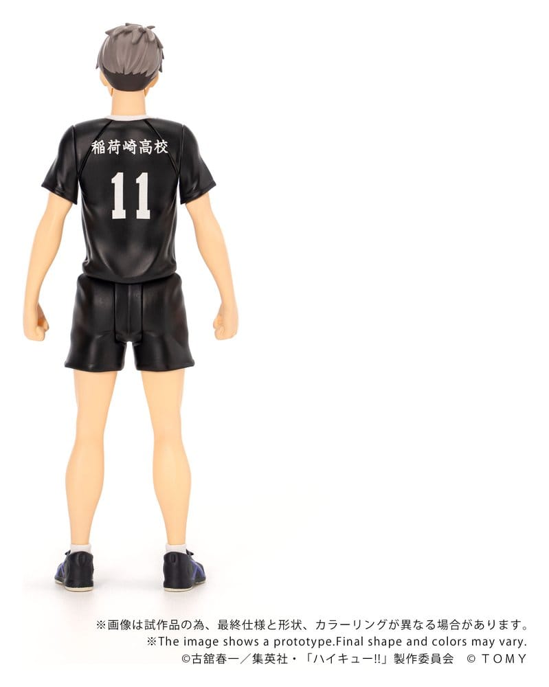 Haikyu!! Collekazaro Action Figure CK-H10 Osamu Miya 11 cm [2]