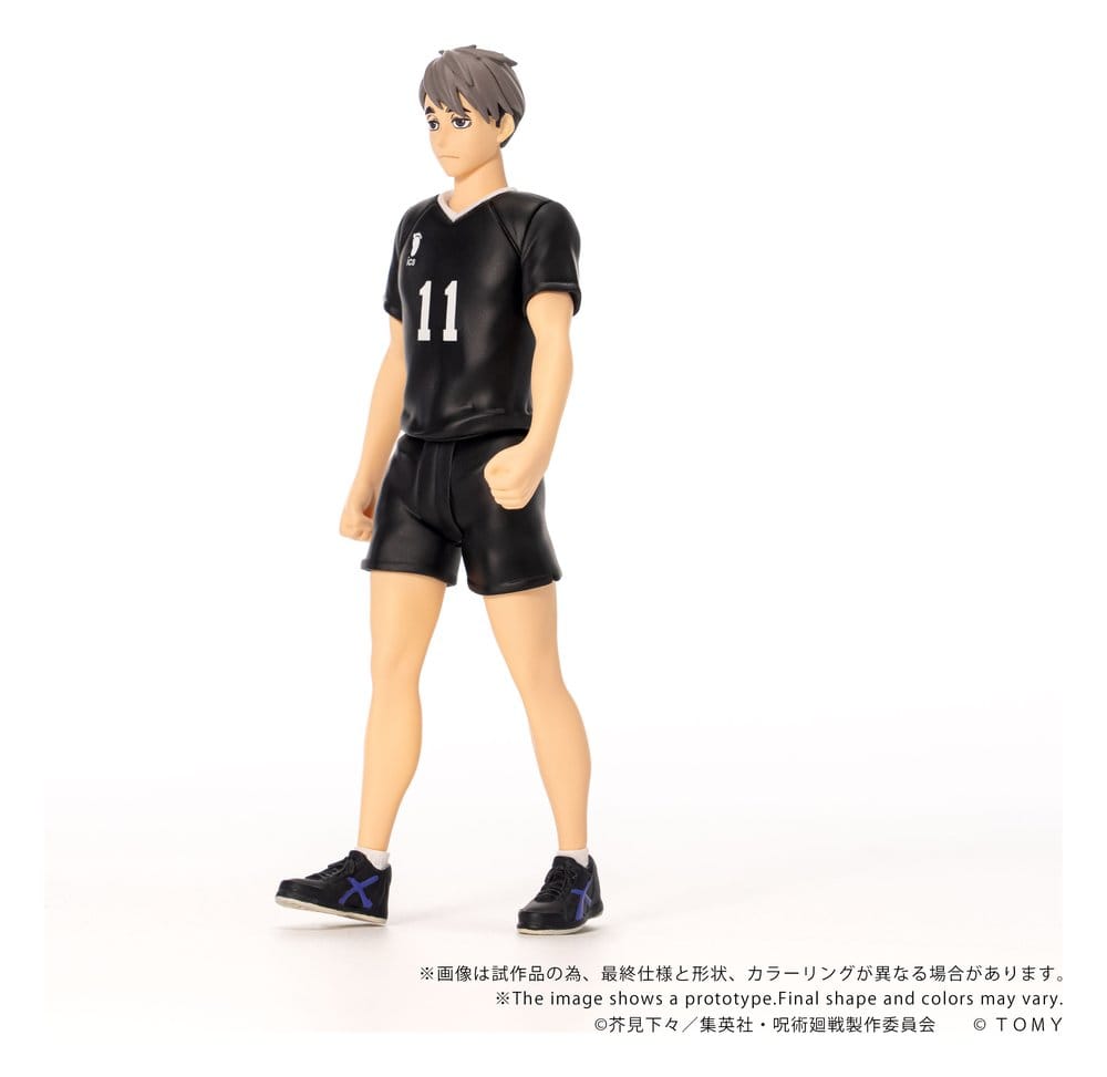 Haikyu!! Collekazaro Action Figure CK-H10 Osamu Miya 11 cm [3]