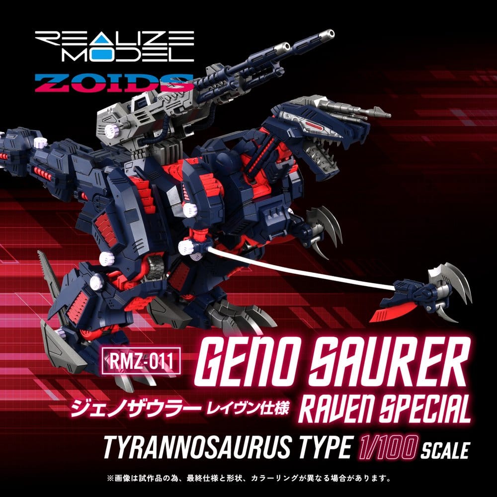 PRECOMENZI - Zoids Plastic Model 1/100 RMZ-011 Geno Saurer Raven Special 29 cm