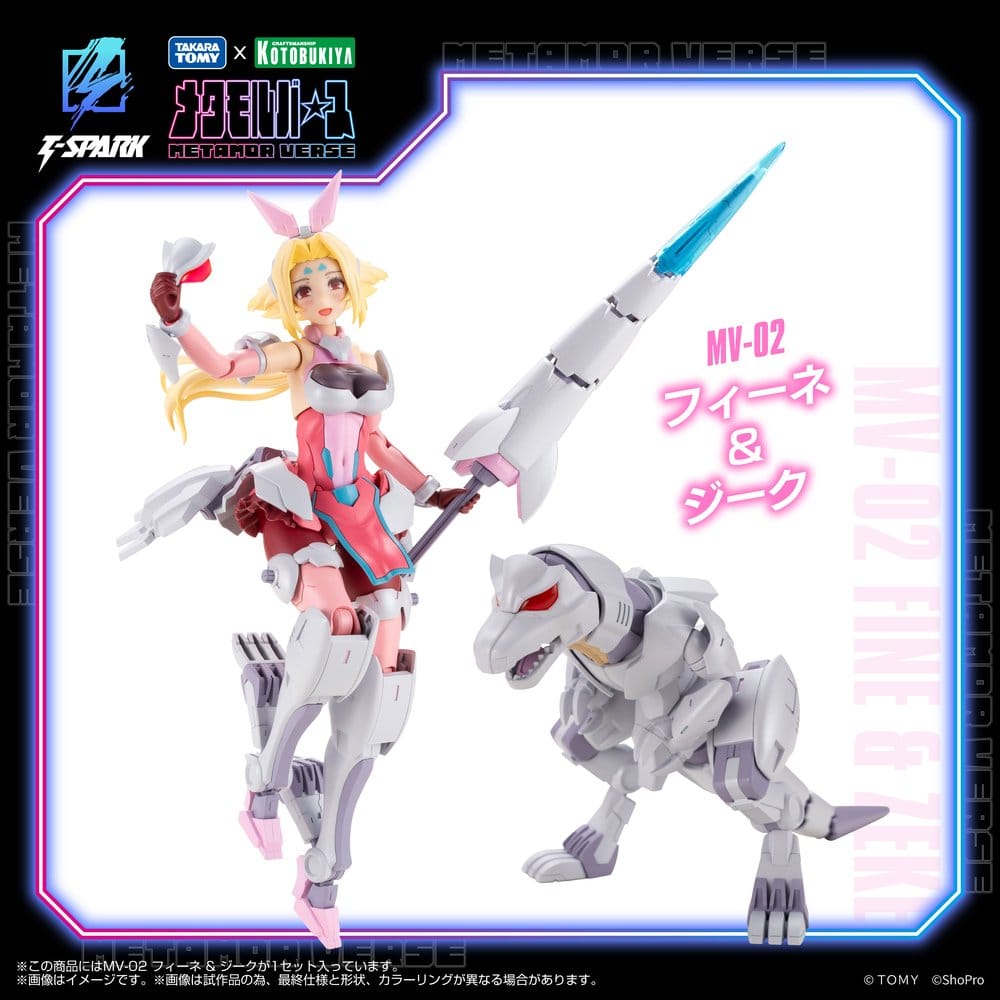 PRECOMENZI - Zoids Plastic Model Kit 1/10 MV-02 Fine & Zeke 18 cm