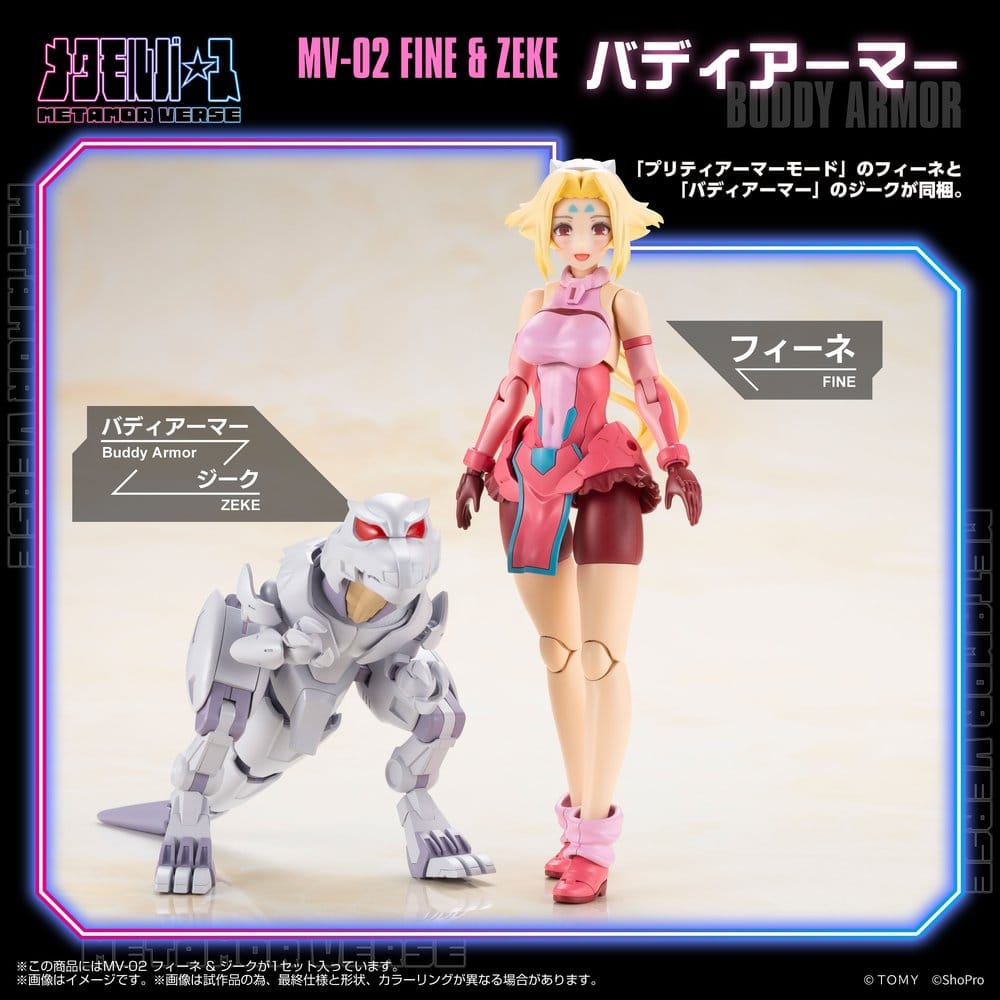 Zoids Plastic Model Kit 1/10 MV-02 Fine & Zeke 18 cm [2]