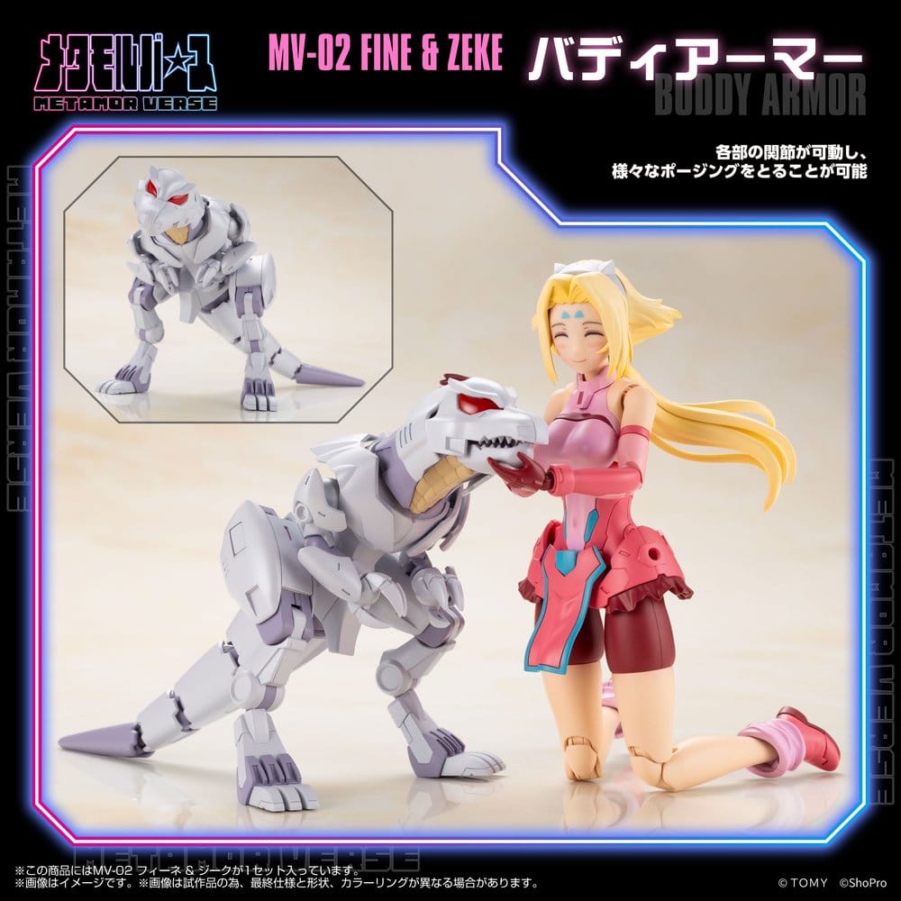 Zoids Plastic Model Kit 1/10 MV-02 Fine & Zeke 18 cm [3]